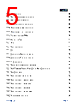 APM32F103CBT6-R Datasheet HTML 5Page - Geehy Semiconductor Co., Ltd. 