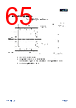 APM32F103CBT6-R Datasheet HTML 65Page - Geehy Semiconductor Co., Ltd. 