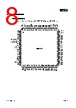 APM32F103CBT6-R Datasheet HTML 8Page - Geehy Semiconductor Co., Ltd. 