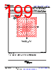 AM261...ZCZ Datasheet HTML 199Page - Texas Instruments 
