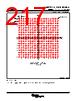 AM261...ZCZ Datasheet HTML 217Page - Texas Instruments 