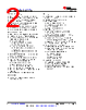 AM261...ZFG Datasheet HTML 2Page - Texas Instruments 