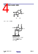 UPC277G2 Datasheet HTML 4Page - Renesas Technology Corp 