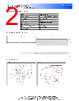 HG924-2TP-RSP Datasheet HTML 2Page - Infinite Electronics International, Inc. 