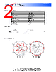 HG905RDR-RSP Datasheet HTML 2Page - Infinite Electronics International, Inc. 