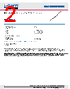 HG905RDR-RTP Datasheet HTML 2Page - Infinite Electronics International, Inc. 