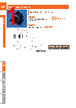 AC-13-R Datasheet HTML 1Page - KITAGAWA GmbH 