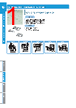 OG-R Datasheet HTML 1Page - KITAGAWA GmbH 