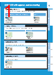 OG-R Datasheet HTML 1Page - KITAGAWA GmbH 