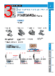 OG-R Datasheet HTML 3Page - KITAGAWA GmbH 