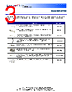HG2409PCR-RSP Datasheet HTML 3Page - Infinite Electronics International, Inc. 