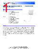 HG2409PCR-RSP Datasheet HTML 1Page - Infinite Electronics International, Inc. 