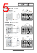 LR5-E-R Datasheet HTML 5Page - PATLITE CORPORATION. 