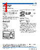 MPZ2012 Datasheet HTML 1Page - ELAN Microelectronics Corp 
