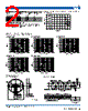 MPZ2012S331AT Datasheet HTML 2Page - ELAN Microelectronics Corp 
