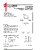 MSC1004MP Datasheet HTML 1Page - STMicroelectronics 