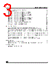 M9346-RDS3T Datasheet HTML 3Page - STMicroelectronics 