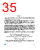 M24512-R Datasheet HTML 35Page - STMicroelectronics 