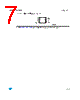 M24512-R Datasheet HTML 7Page - STMicroelectronics 