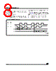 M95010-RBN3 Datasheet HTML 8Page - STMicroelectronics 