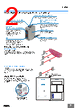E39-R2 Datasheet HTML 2Page - Omron Electronics LLC 