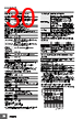 E5CD-RX2ABM-002 Datasheet HTML 30Page - Omron Electronics LLC 