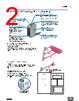 E39-R2 Datasheet HTML 2Page - Omron Electronics LLC 