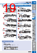 E39-R3 Datasheet HTML 19Page - Omron Electronics LLC 