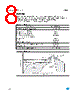 GS-R12F Datasheet HTML 8Page - STMicroelectronics 