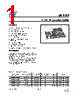 GS-R12F Datasheet HTML 1Page - STMicroelectronics 