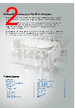 CJRCAPIW Datasheet HTML 2Page - PANDUIT CORP. 