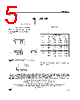 SMTPB113 Datasheet HTML 5Page - STMicroelectronics 
