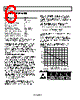 AD8253ARMZ-R7 Datasheet HTML 6Page - Analog Devices 