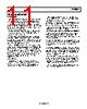 SSM2604CPZ-R2 Datasheet HTML 11Page - Analog Devices 