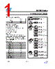 BAT30SWFILM Datasheet HTML 1Page - STMicroelectronics 