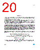 L6393D Datasheet HTML 20Page - STMICROELECTRONICS 