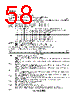 STLC5464 Datasheet HTML 58Page - STMicroelectronics 