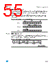 STFPC320 Datasheet HTML 55Page - STMicroelectronics 