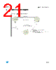 STFPC320 Datasheet HTML 21Page - STMicroelectronics 