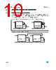 GS-R12FP Datasheet HTML 10Page - STMicroelectronics 