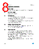 GS-R24FP Datasheet HTML 8Page - STMicroelectronics 