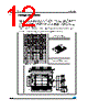 TDA7389A Datasheet HTML 12Page - STMicroelectronics 