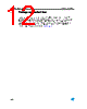 LDR1833PT-R Datasheet HTML 12Page - STMicroelectronics 