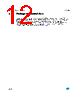 LD39150PT-R Datasheet HTML 12Page - STMicroelectronics 