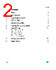 LD39300PT-R Datasheet HTML 2Page - STMicroelectronics 