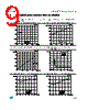 LD39150PU-R Datasheet HTML 9Page - STMicroelectronics 