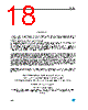 STCS2ASPR Datasheet HTML 18Page - STMicroelectronics 