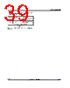 STPCATLAS Datasheet HTML 39Page - STMicroelectronics 