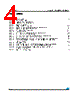 M24M01-R_08 Datasheet HTML 4Page - STMicroelectronics 