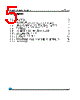 M24M01-R_08 Datasheet HTML 5Page - STMicroelectronics 